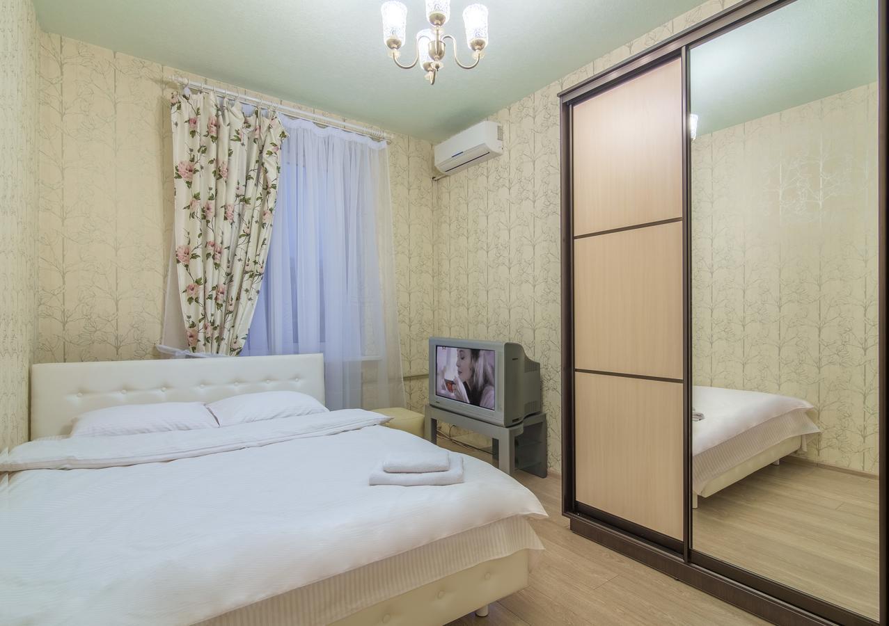 Appartement Panorama à Kharkiv Extérieur photo